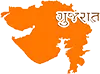 Government of Gujarat